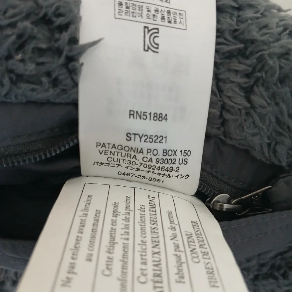 Patagonia Los Gatos Hooded Vest Women's XS Forged Grey Full Zip Reversible 25221